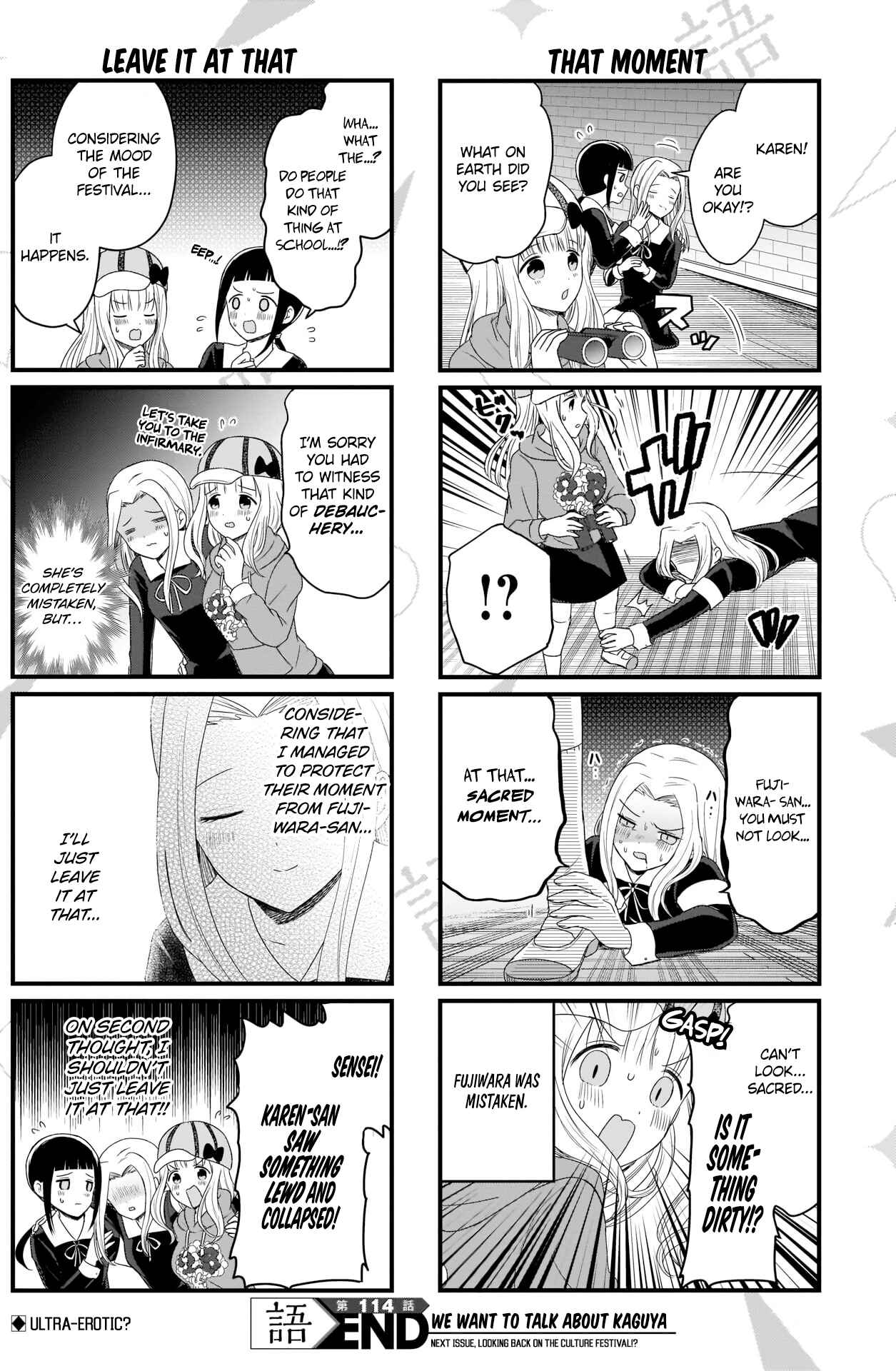 Page 5 Chapter 114 We Want to Talk About Kaguya-sama