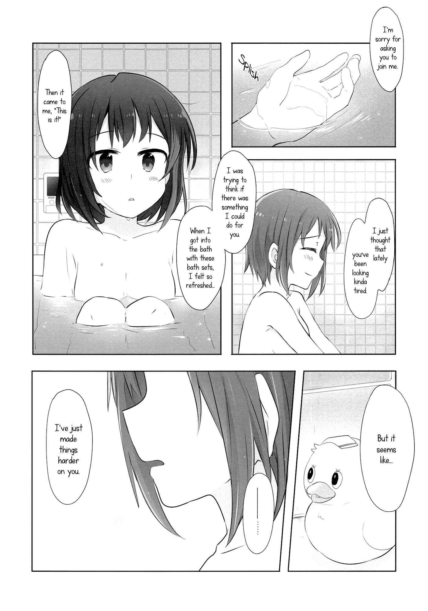 Page 16 Chapter Unknown_9a03 BanG Dream! - Grow Up Bath Time (Doujinshi)