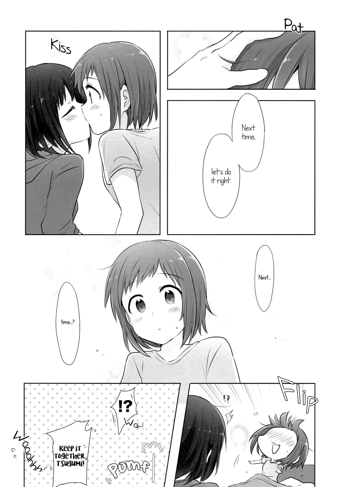 Page 20 Chapter Unknown_9a03 BanG Dream! - Grow Up Bath Time (Doujinshi)