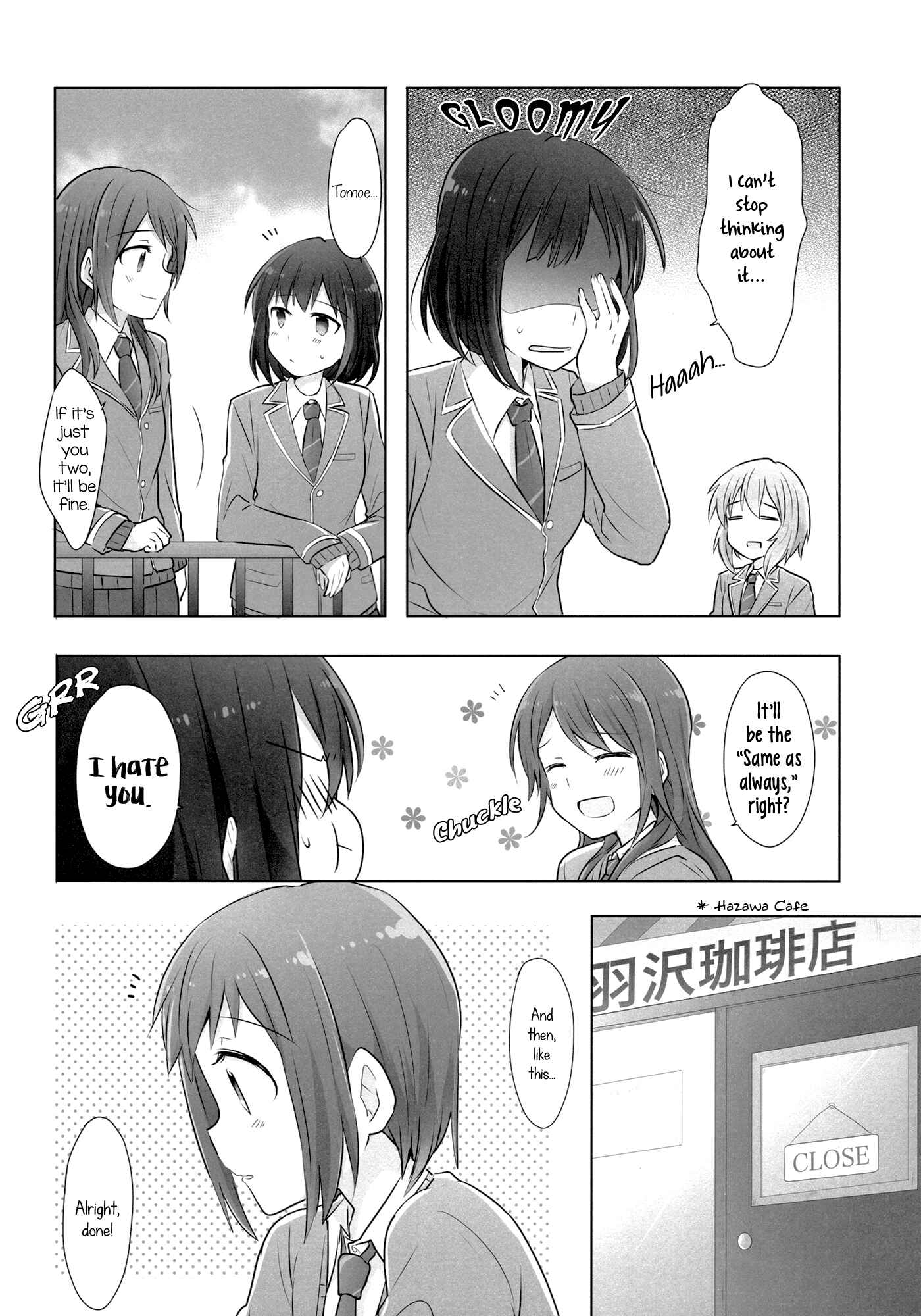 Page 8 Chapter Unknown_9a03 BanG Dream! - Grow Up Bath Time (Doujinshi)