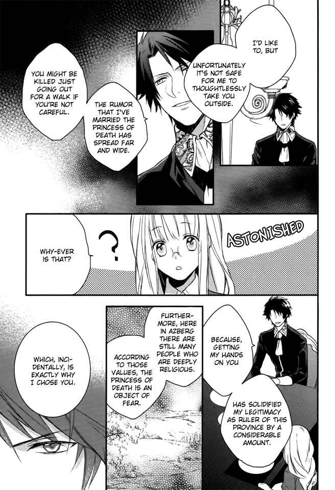 Page 10 Chapter 4 Shinigami Hime no Saikon