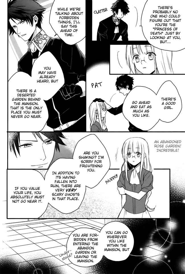 Page 11 Chapter 4 Shinigami Hime no Saikon