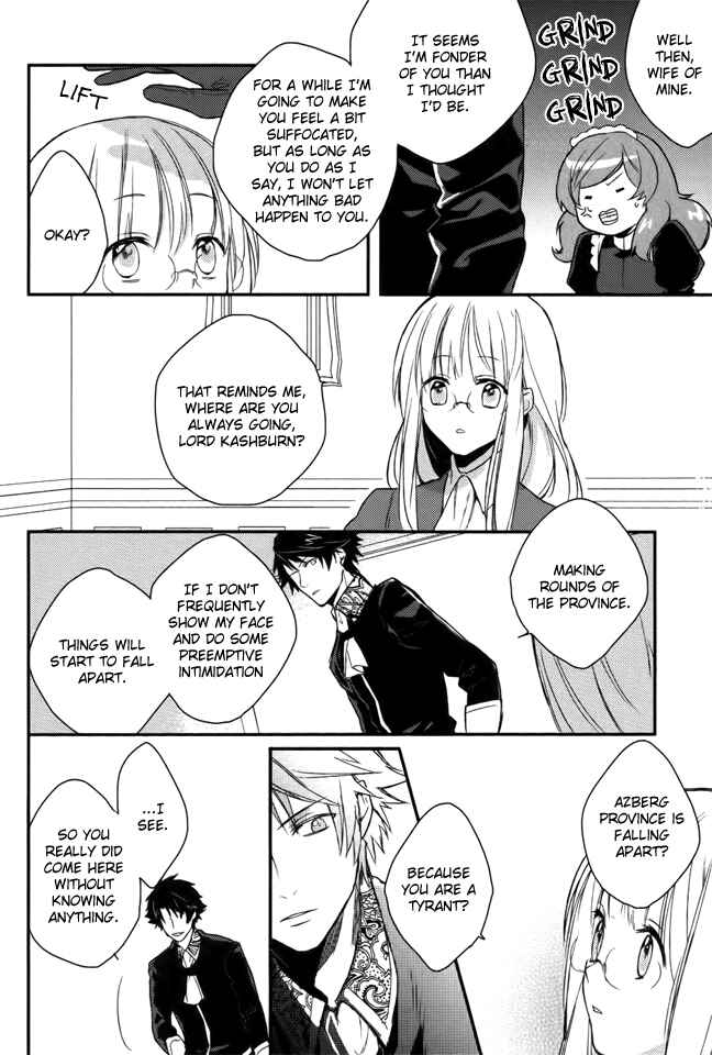 Page 13 Chapter 4 Shinigami Hime no Saikon