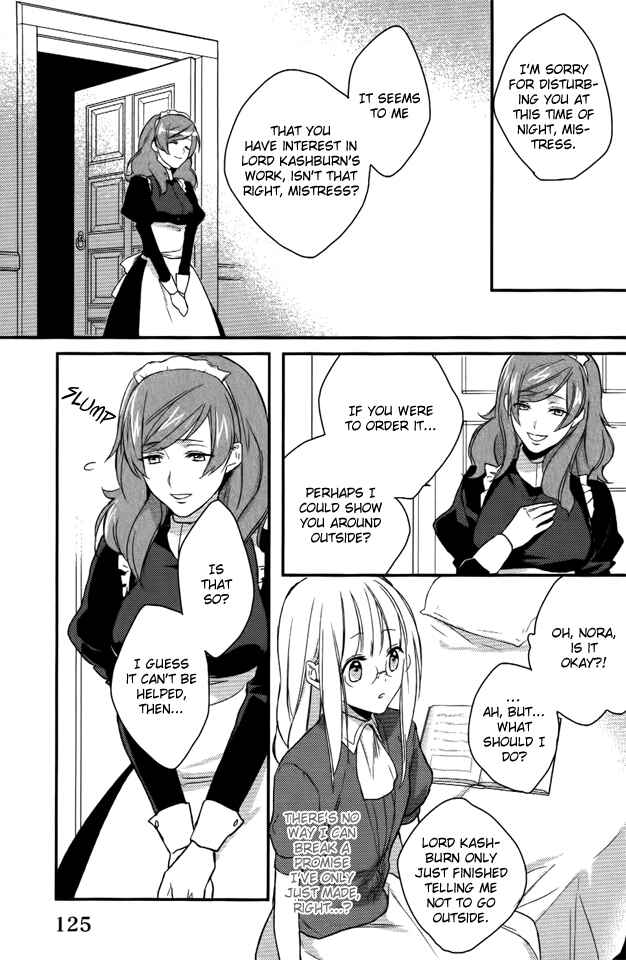 Page 16 Chapter 4 Shinigami Hime no Saikon