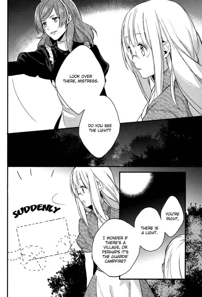 Page 19 Chapter 4 Shinigami Hime no Saikon