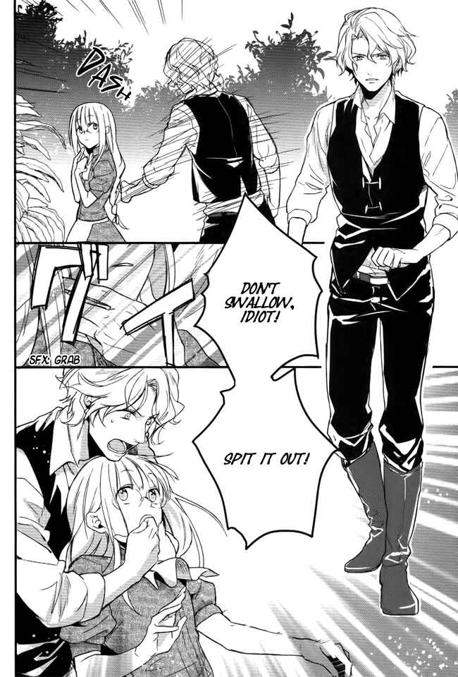 Page 23 Chapter 4 Shinigami Hime no Saikon