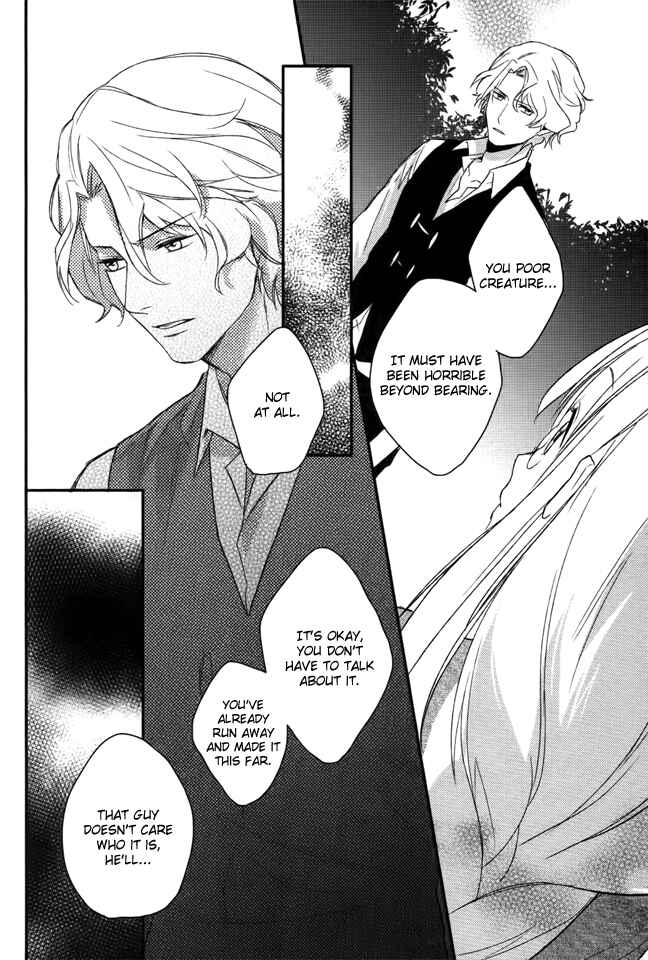 Page 27 Chapter 4 Shinigami Hime no Saikon