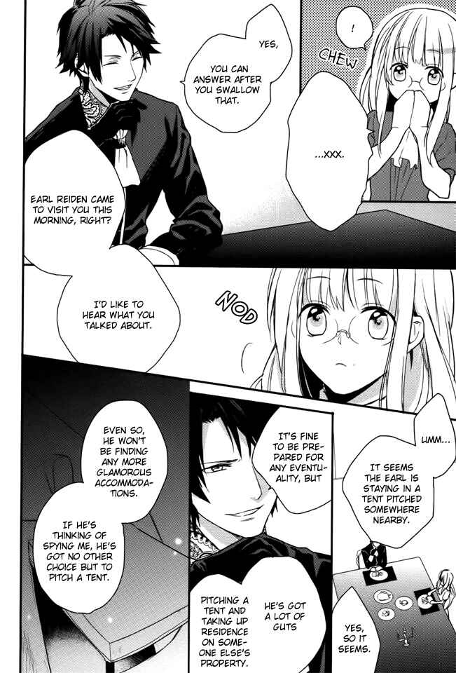 Page 5 Chapter 4 Shinigami Hime no Saikon