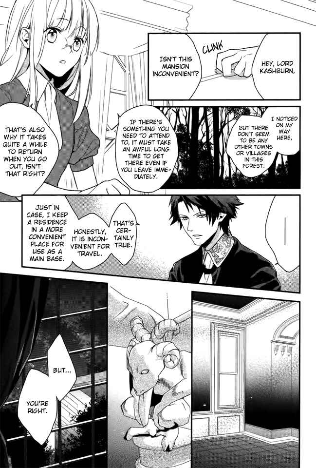 Page 6 Chapter 4 Shinigami Hime no Saikon