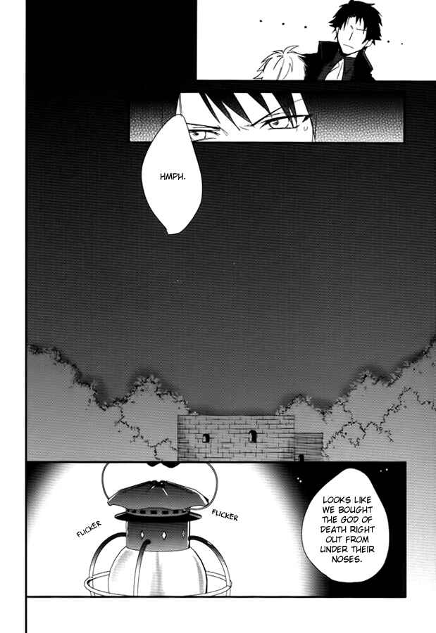 Page 12 Chapter 11 Shinigami Hime no Saikon