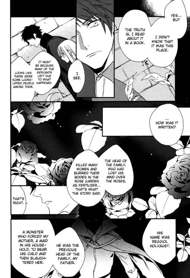 Page 14 Chapter 11 Shinigami Hime no Saikon