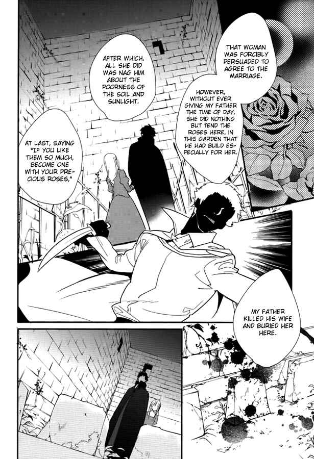 Page 16 Chapter 11 Shinigami Hime no Saikon