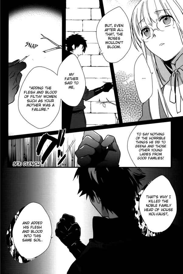 Page 18 Chapter 11 Shinigami Hime no Saikon
