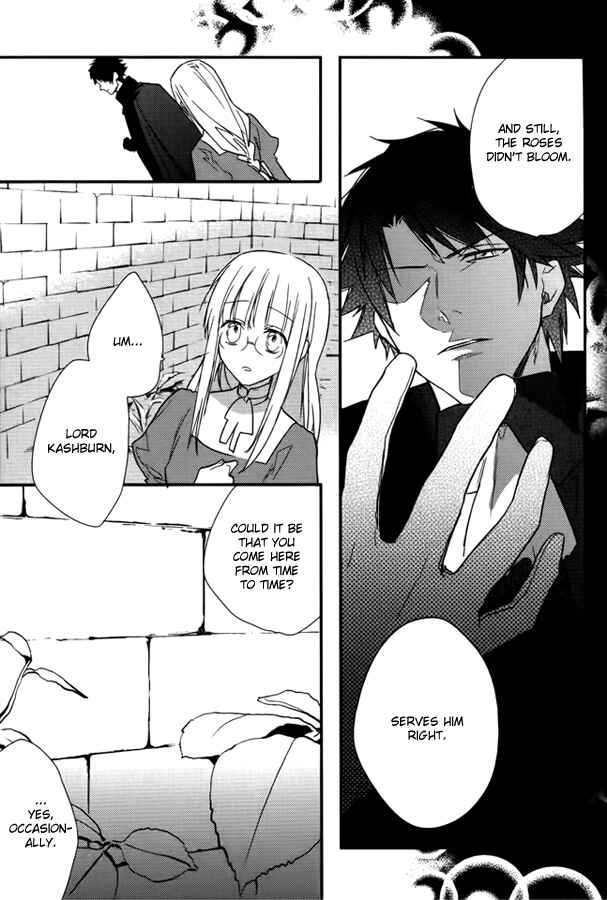 Page 19 Chapter 11 Shinigami Hime no Saikon
