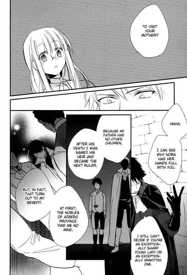 Page 20 Chapter 11 Shinigami Hime no Saikon