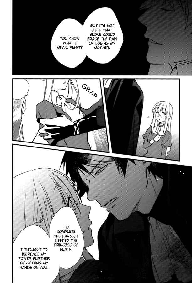 Page 22 Chapter 11 Shinigami Hime no Saikon