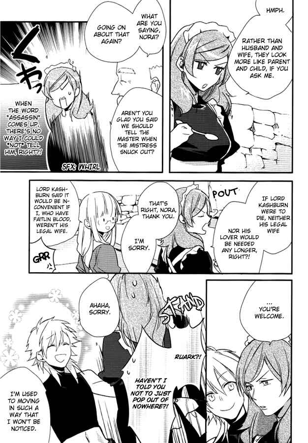 Page 28 Chapter 11 Shinigami Hime no Saikon