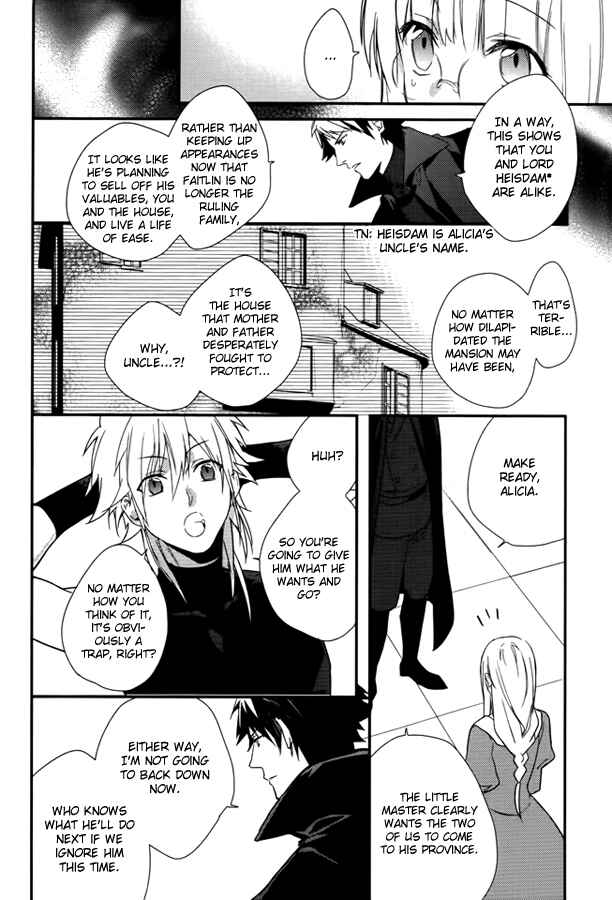Page 31 Chapter 11 Shinigami Hime no Saikon