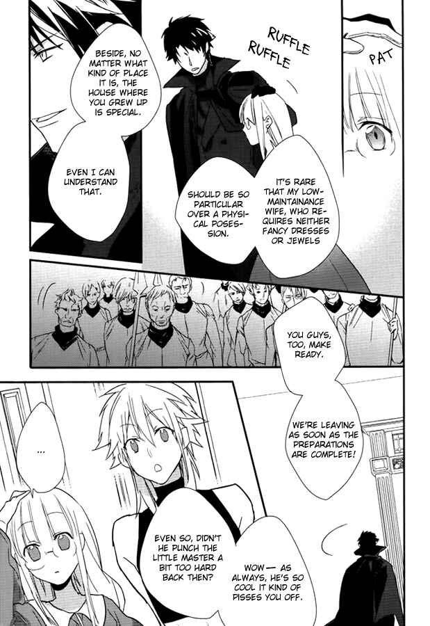 Page 32 Chapter 11 Shinigami Hime no Saikon