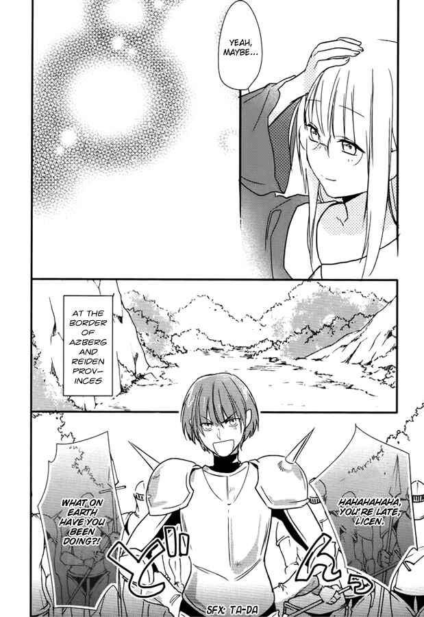 Page 33 Chapter 11 Shinigami Hime no Saikon