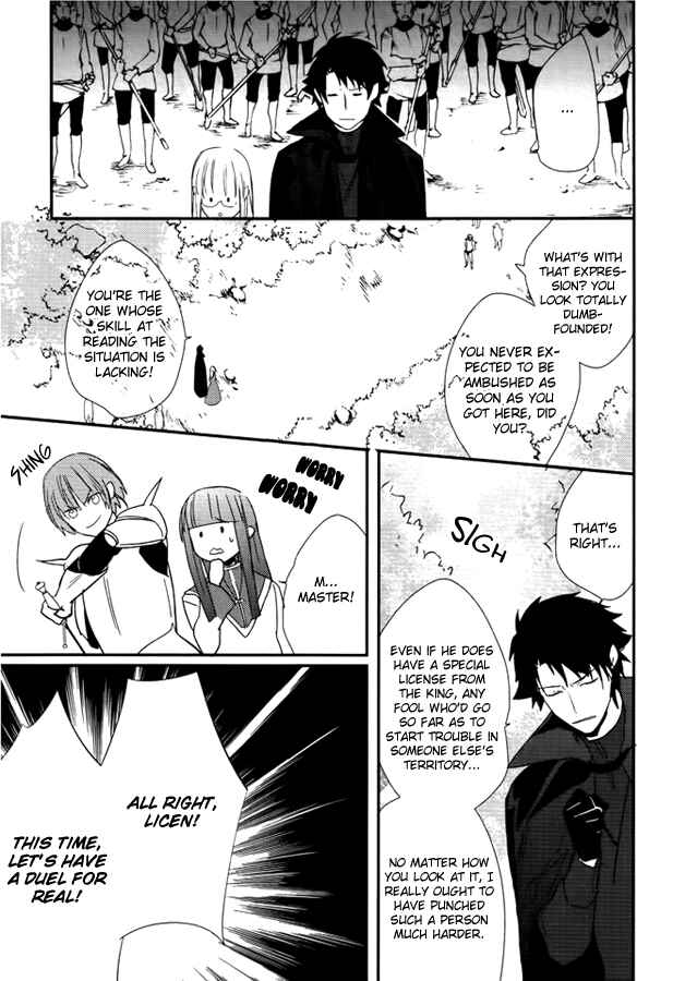 Page 34 Chapter 11 Shinigami Hime no Saikon