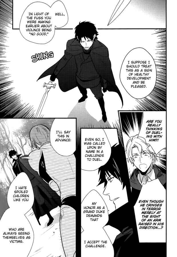 Page 36 Chapter 11 Shinigami Hime no Saikon