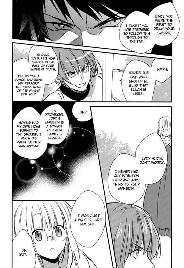 Page 37 Chapter 11 Shinigami Hime no Saikon