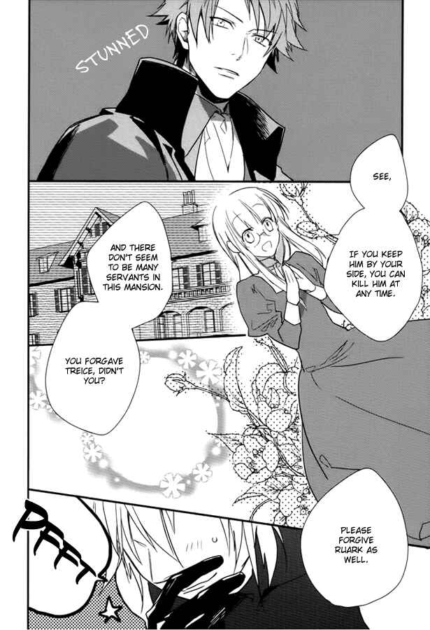 Page 8 Chapter 11 Shinigami Hime no Saikon