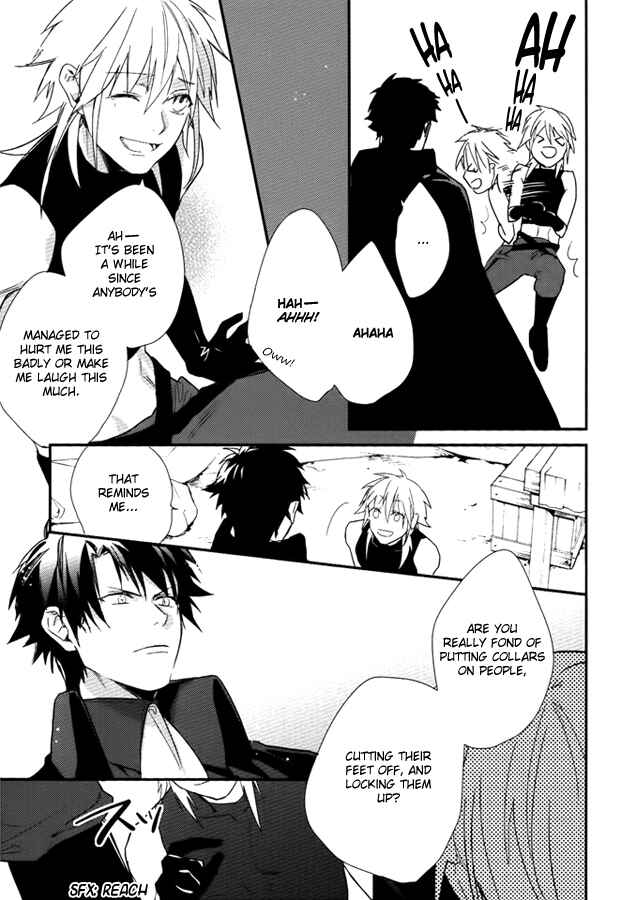 Page 9 Chapter 11 Shinigami Hime no Saikon