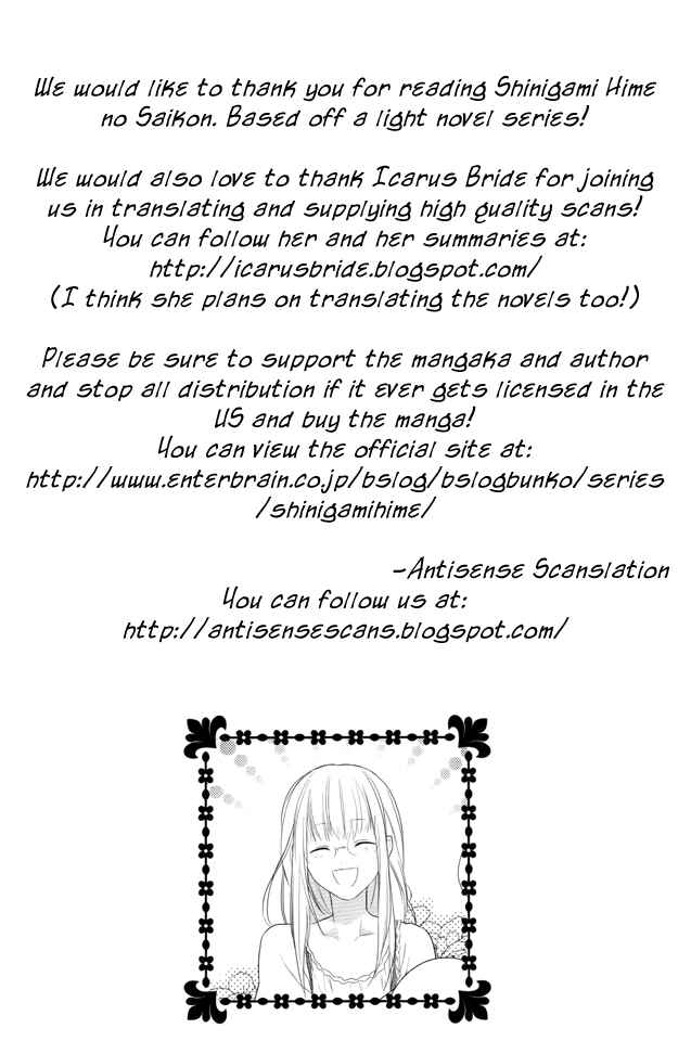 Page 1 Chapter 3 Shinigami Hime no Saikon