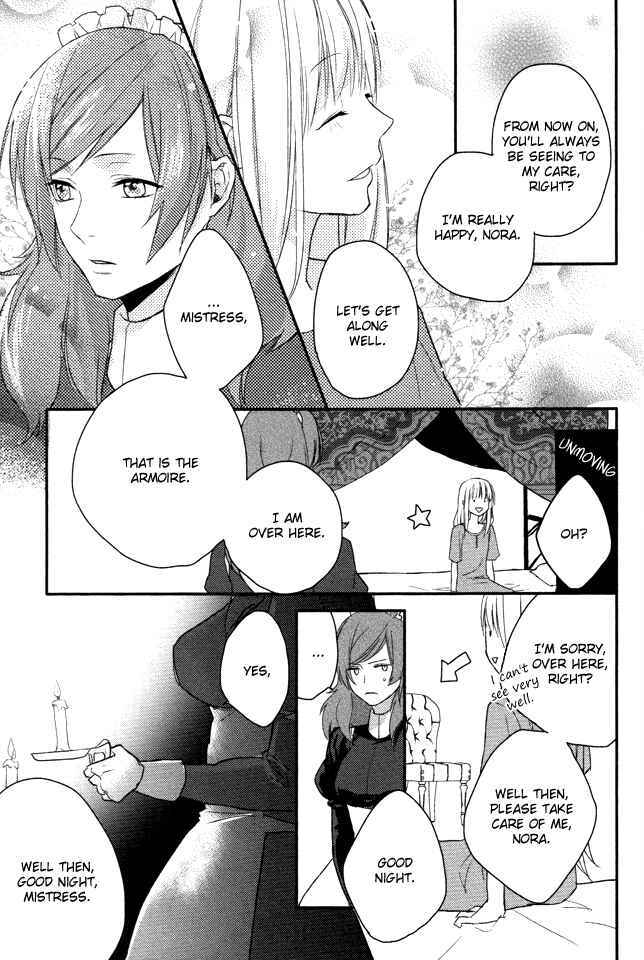 Page 10 Chapter 3 Shinigami Hime no Saikon