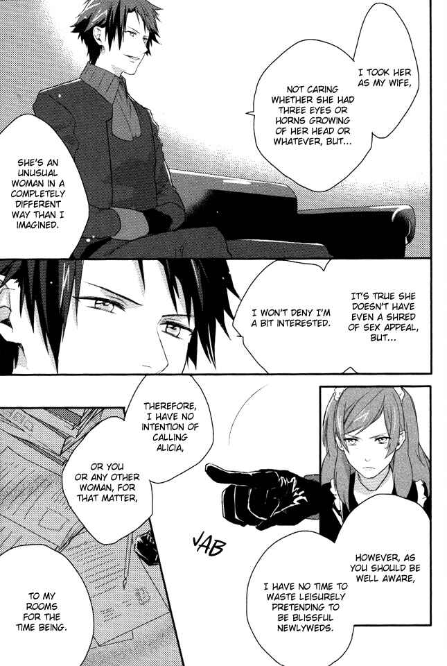 Page 16 Chapter 3 Shinigami Hime no Saikon