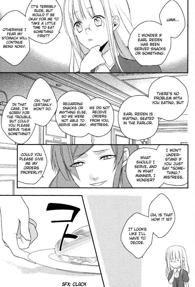 Page 22 Chapter 3 Shinigami Hime no Saikon