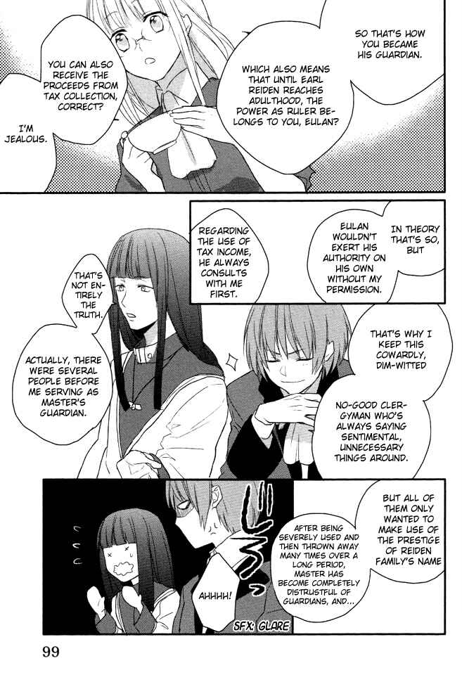 Page 26 Chapter 3 Shinigami Hime no Saikon