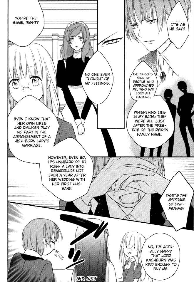 Page 27 Chapter 3 Shinigami Hime no Saikon