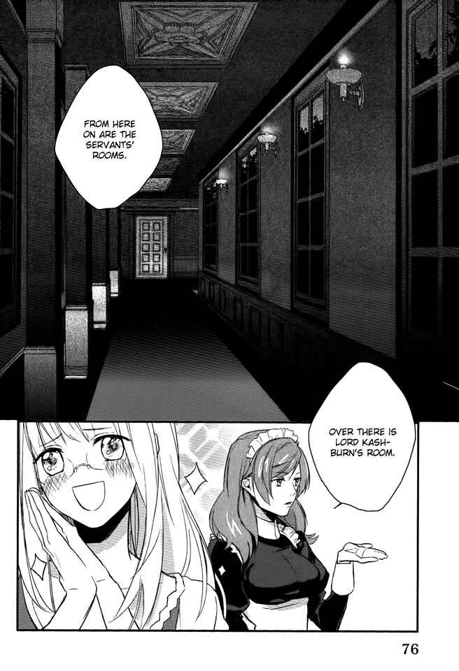 Page 3 Chapter 3 Shinigami Hime no Saikon