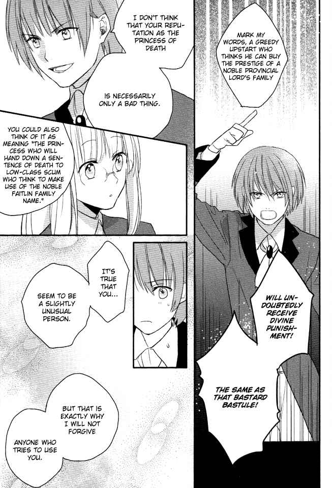 Page 30 Chapter 3 Shinigami Hime no Saikon