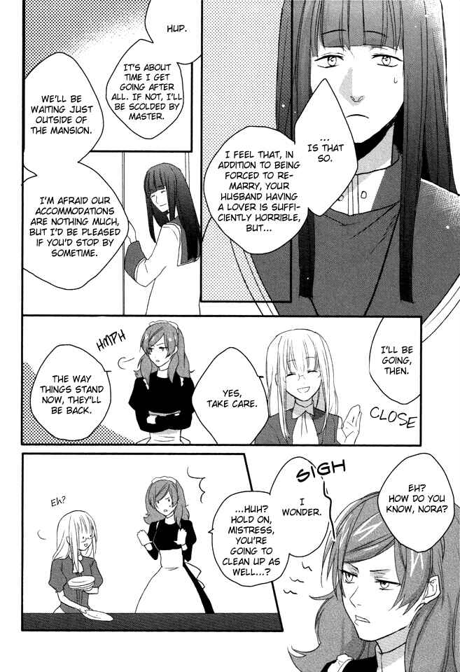 Page 35 Chapter 3 Shinigami Hime no Saikon