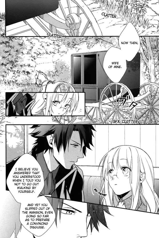 Page 2 Chapter 6 Shinigami Hime no Saikon
