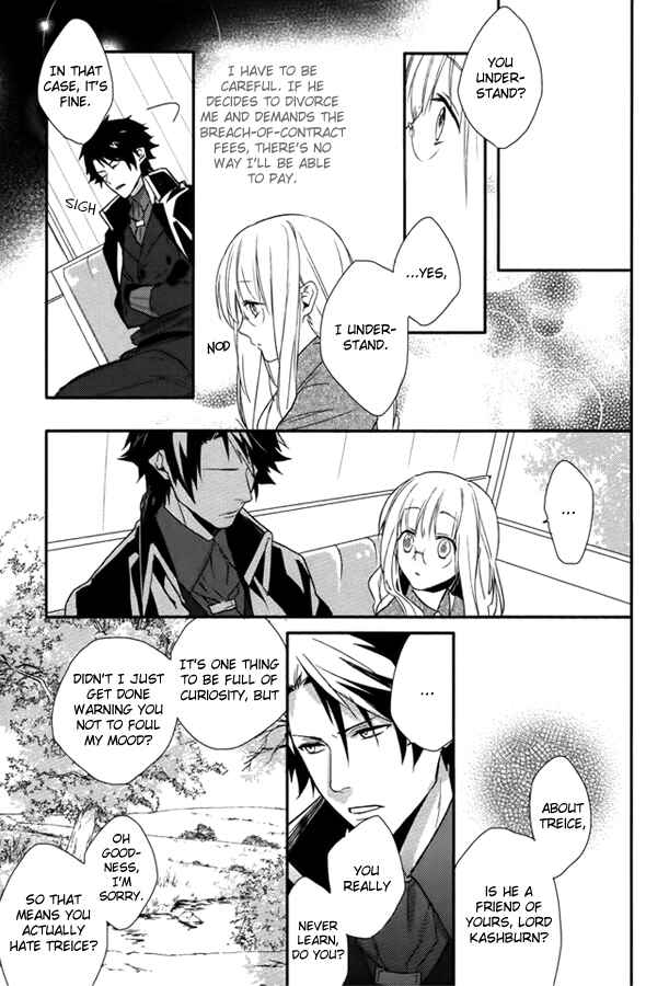 Page 5 Chapter 6 Shinigami Hime no Saikon