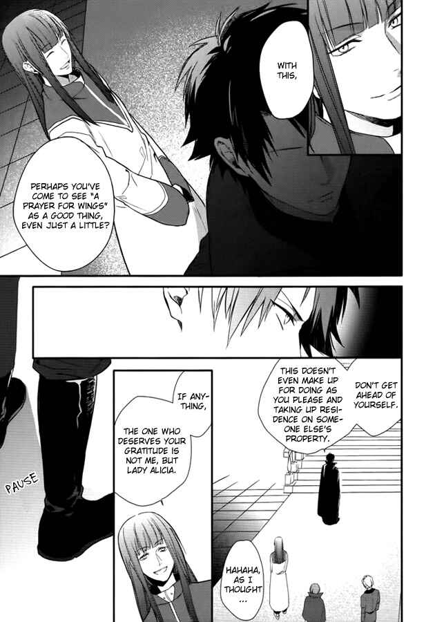 Page 11 Chapter 9 Shinigami Hime no Saikon