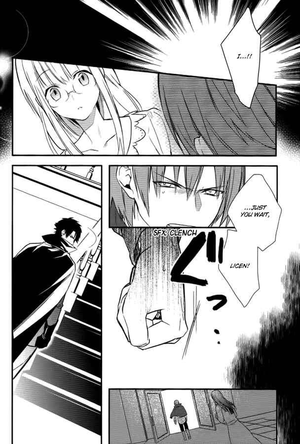 Page 14 Chapter 9 Shinigami Hime no Saikon