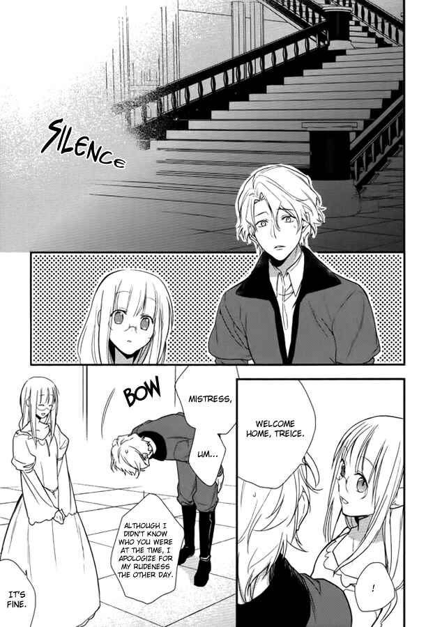 Page 15 Chapter 9 Shinigami Hime no Saikon