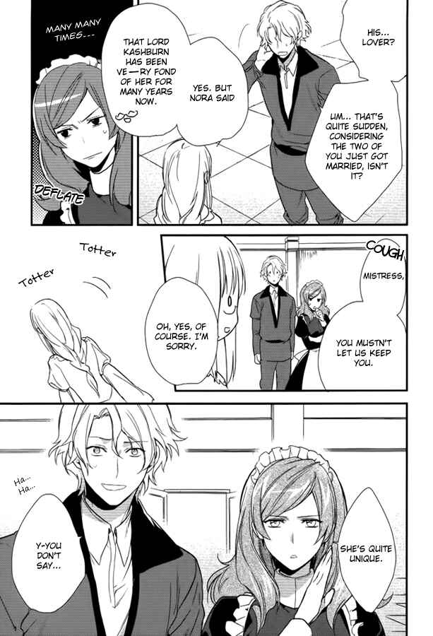 Page 17 Chapter 9 Shinigami Hime no Saikon