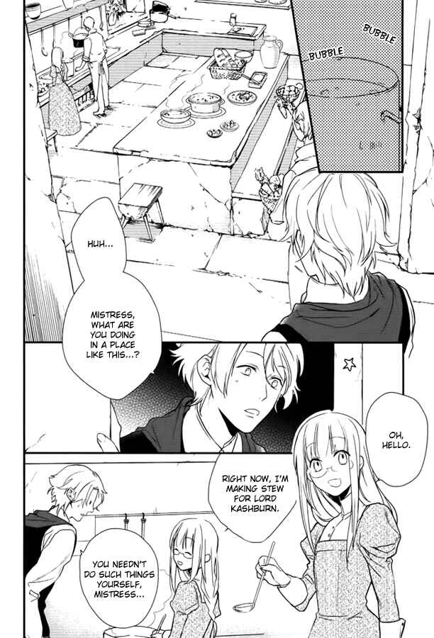 Page 18 Chapter 9 Shinigami Hime no Saikon