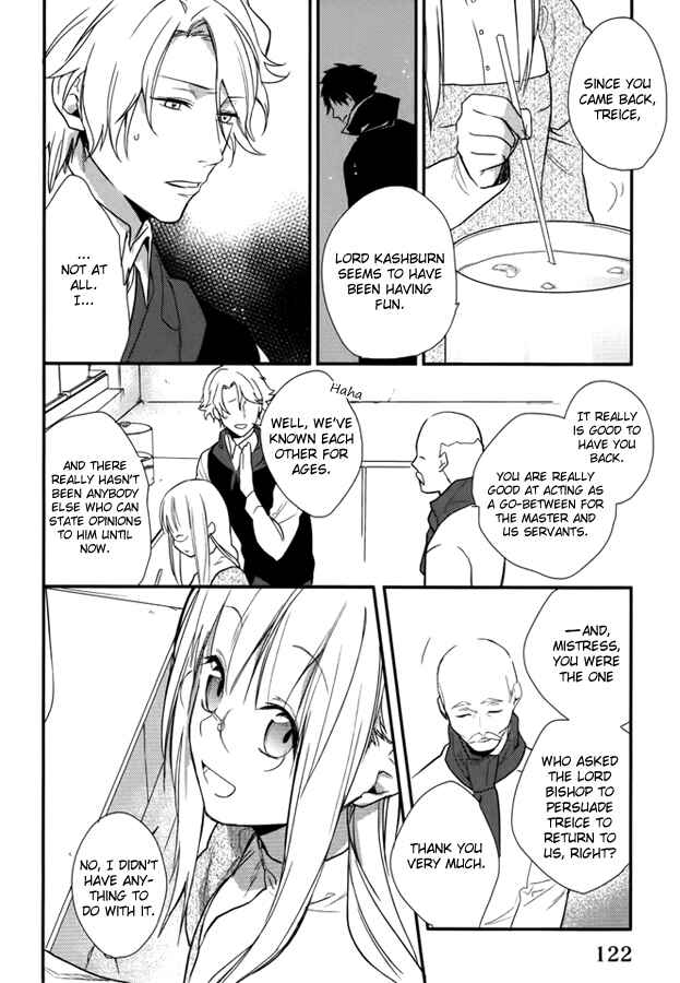 Page 20 Chapter 9 Shinigami Hime no Saikon