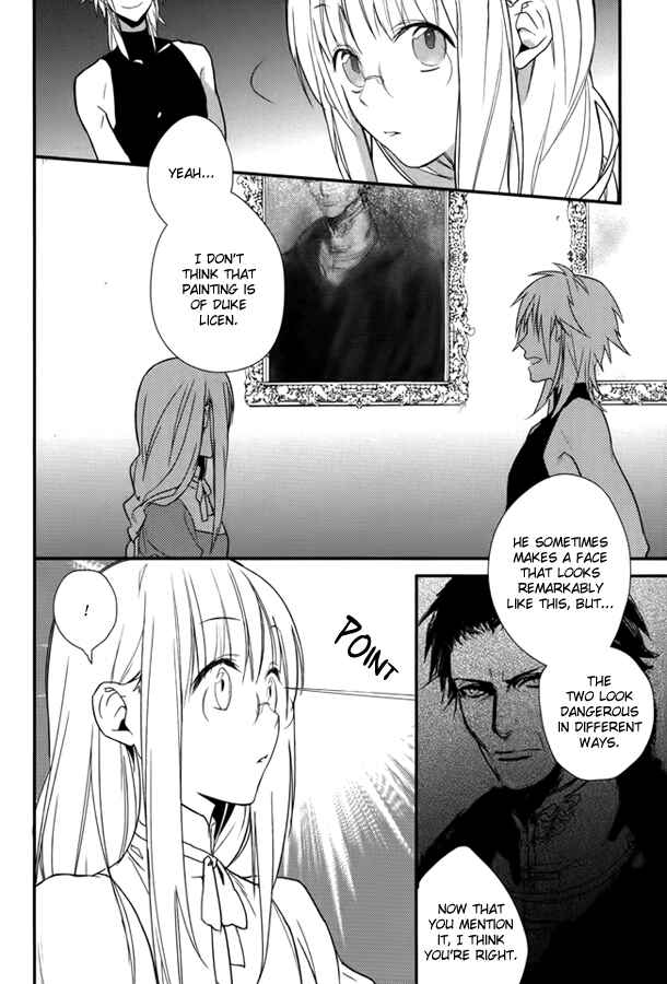 Page 32 Chapter 9 Shinigami Hime no Saikon