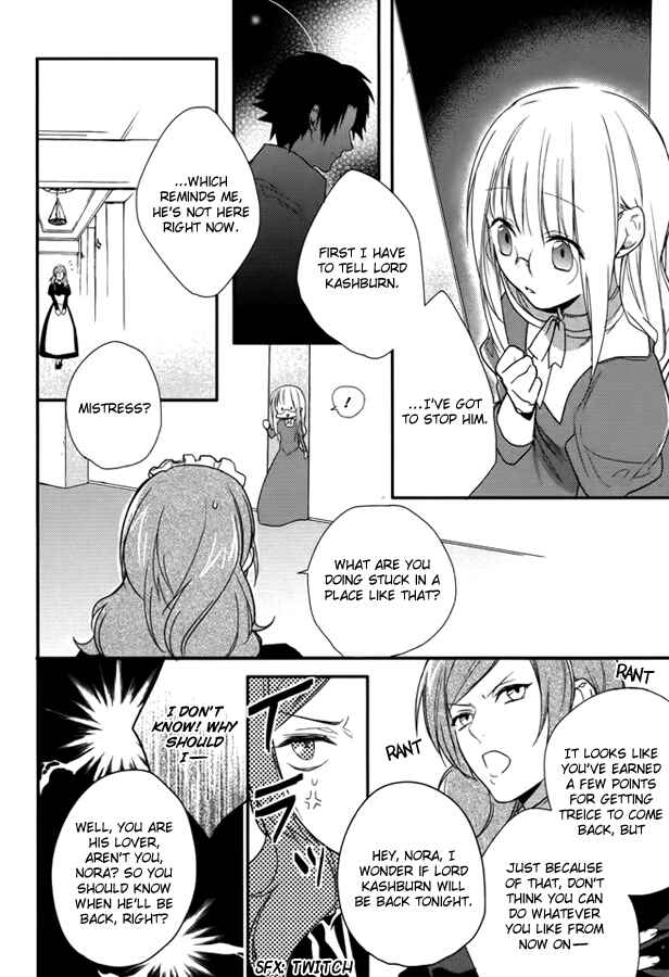 Page 38 Chapter 9 Shinigami Hime no Saikon