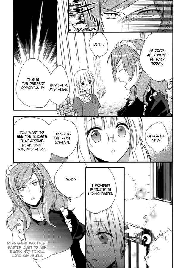 Page 39 Chapter 9 Shinigami Hime no Saikon