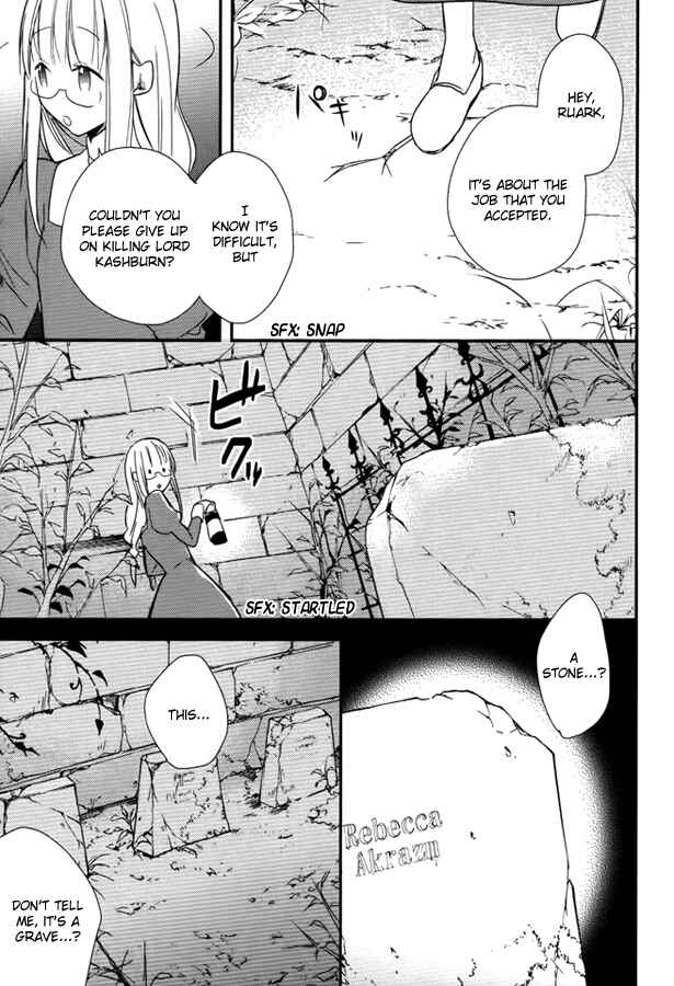 Page 43 Chapter 9 Shinigami Hime no Saikon